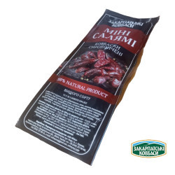 Ковбаски Міні салямі с/к в/с 0,25 кг кабаноси ТМ"Закарпатські ковбаси" Регал