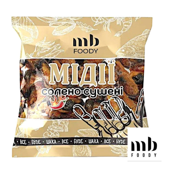 Мідії солоно-сушені 120 г.,12шт  TM MB Foody