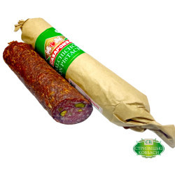 Сицилійська з фісташками с/в в/у 0,3 кгсвк ТМ "Стриївецькі ковбаси" Регал