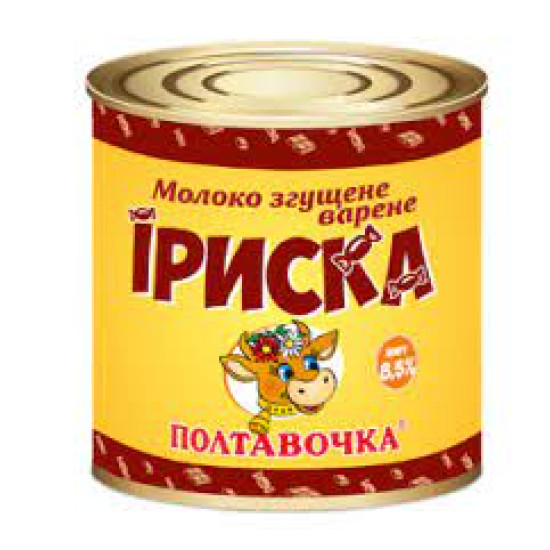 Молоко згущене з цукром варене Іриска 8,5% 370г/ 45 шт жб сд ТМ "Полтавочка" Молоко згущене з цукром варене Іриска 8,5% 370г/ 45 шт жб сд ТМ "Полтавочка"