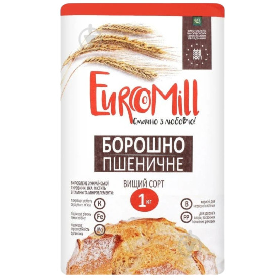 Борошно пшеничне в/г фас. 1 кг/10 шт. ТМ EuroMill Борошно пшеничне в/г фас. 1 кг/10 шт. ТМ EuroMill