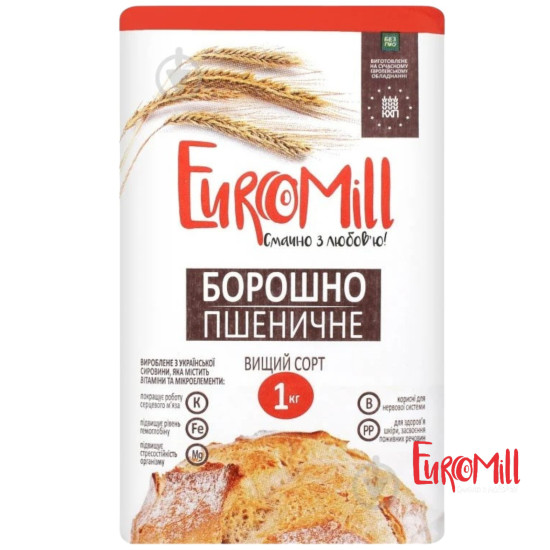 Борошно пшеничне в/г фас. 1 кг/10 шт. ТМ EuroMill Борошно пшеничне в/г фас. 1 кг/10 шт. ТМ EuroMill
