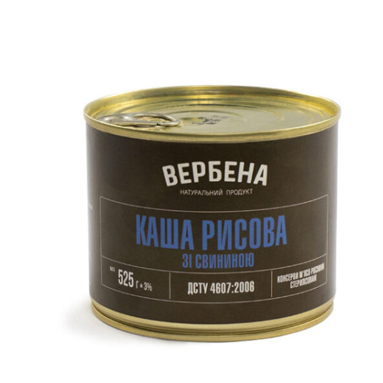 Консерва Каша рисова зі свининою 0,525 ж/б / 6 шт кт ТМ Вербена Консерва Каша рисова зі свининою 0,525 ж/б / 6 шт кт ТМ Вербена