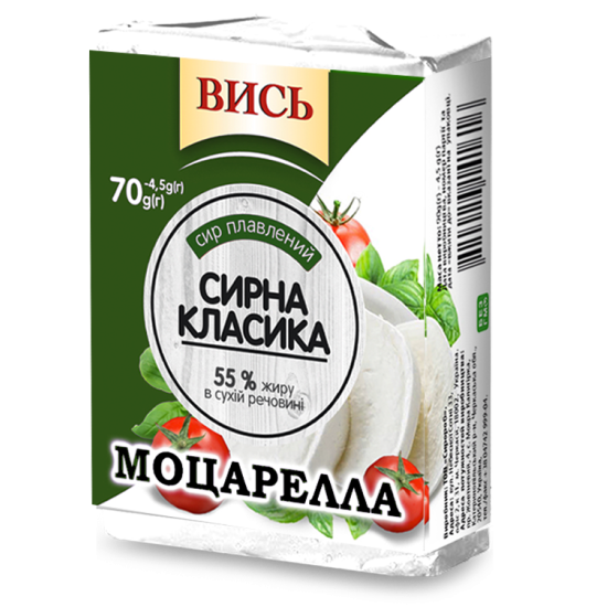 Сир плавленний Моцарелла 55% 70г.(брикет) / 36 шт пс ТМ "Вись" Регал Сир плавленний Моцарелла 55% 70г.(брикет) / 36 шт пс ТМ "Вись" Регал