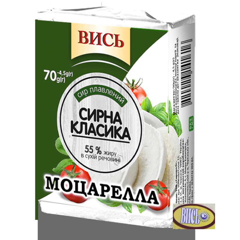 Сир плавленний Моцарелла 55% 70г.(брикет) / 36 шт пс ТМ 