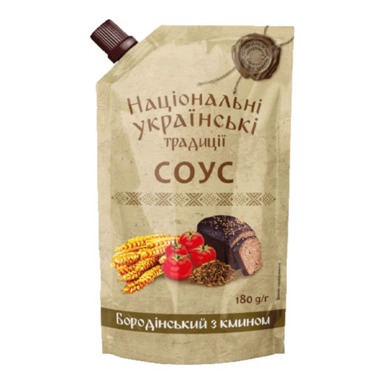Соус Бородінський з кмином дой/пак 180 г / 20 шт ТМ НУТ Соус Бородінський з кмином дой/пак 180 г / 20 шт ТМ НУТ