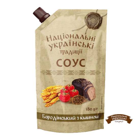 Соус Бородінський з кмином дой/пак 180 г / 20 шт ТМ НУТ Соус Бородінський з кмином дой/пак 180 г / 20 шт ТМ НУТ