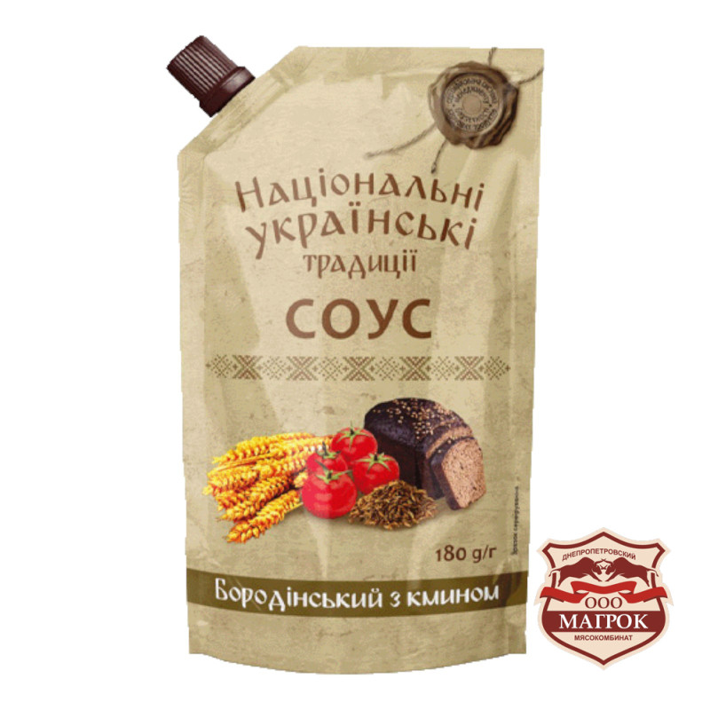 Соус Бородінський з кмином дой/пак 180 г / 20 шт ТМ НУТ