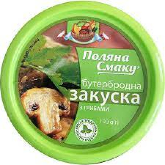 Закуска бутербродна з грибами 100 г / 24 шт ТМ "Поляна смаку" Регал Закуска бутербродна з грибами 100 г / 24 шт ТМ "Поляна смаку" Регал