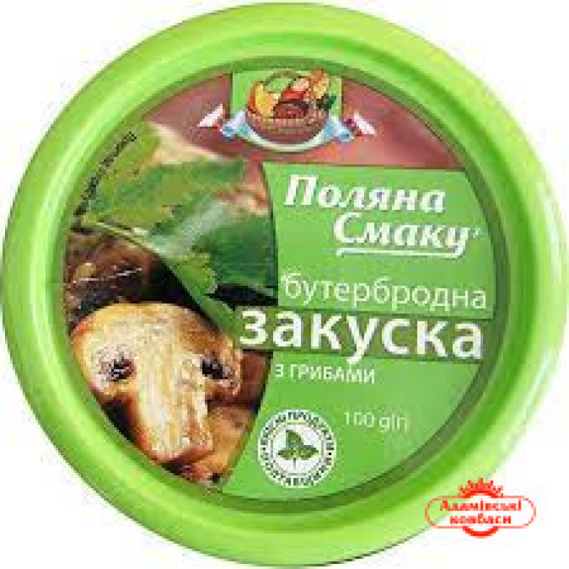 Закуска бутербродна з грибами 100 г / 24 шт ТМ 