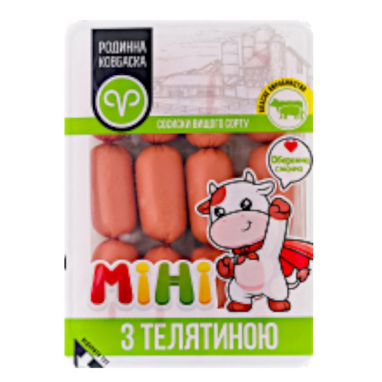 Сосиски варені МІНІ з телятиною в/с 0,28 кг шт ТМ Родинна ковбаска