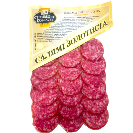 Нарізка Золотиста с/к ТМ "Стриївецькі ковбаси" Регал Нарізка Золотиста с/к ТМ "Стриївецькі ковбаси" Регал