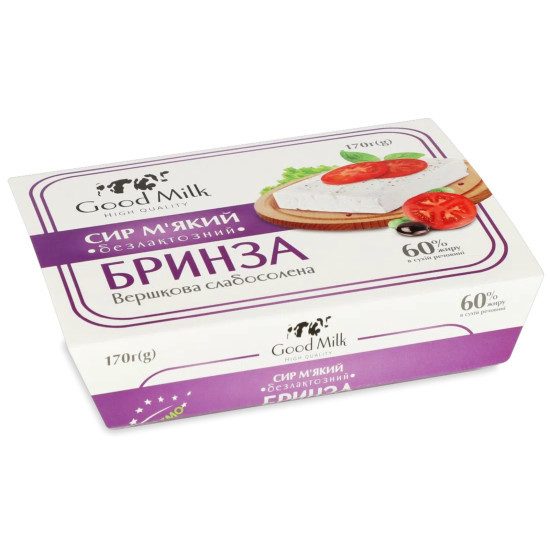 Сир м`який "Бринза вершкова слабосолена" 60% жиру, ванночка 170г / 12 шт ТМ Good Milk Сир м`який "Бринза вершкова слабосолена" 60% жиру, ванночка 170г / 12 шт ТМ Good Milk