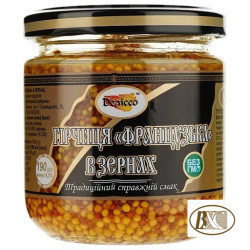 Гірчиця "Французька" в зернах ск/б 200 г / 20 шт ВХС