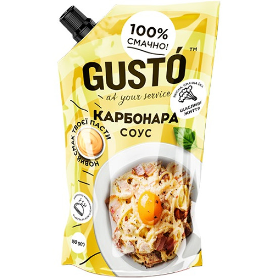 Соус "Карбонара" 30% дой/пак 180 г / 20 шт Gusto Соус "Карбонара" 30% дой/пак 180 г / 20 шт Gusto