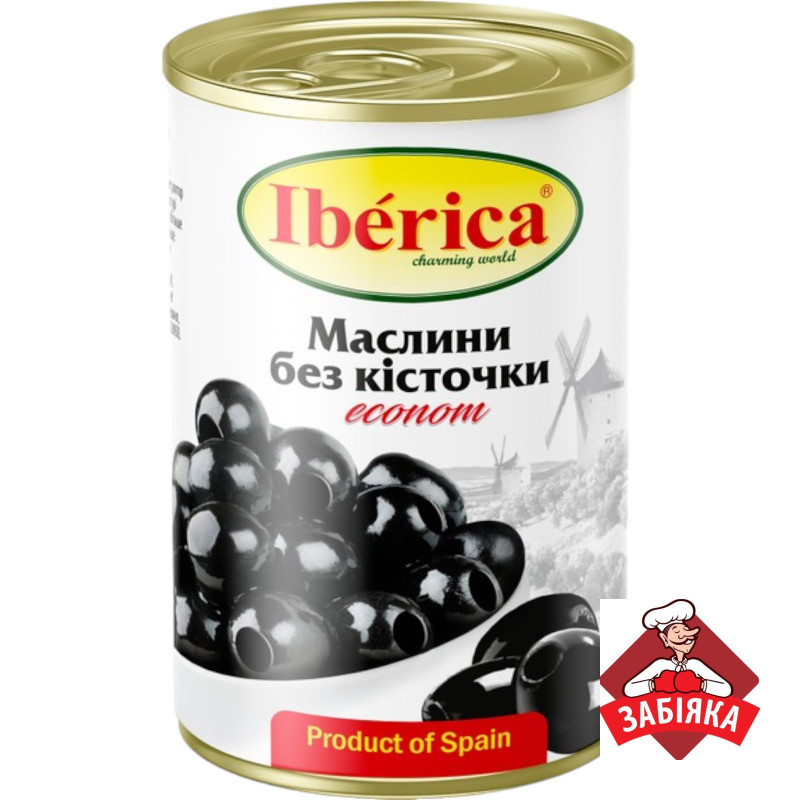 Маслини 