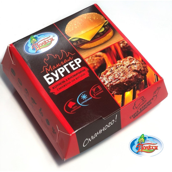 Гамбургер мясо ТМ "Полісся " Гамбургер мясо ТМ "Полісся "