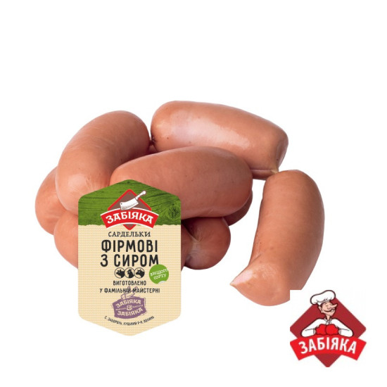 Сосиски Фірмові з сиром 1 с. (газ 0,5 кг)  ТМ "Забіяка"