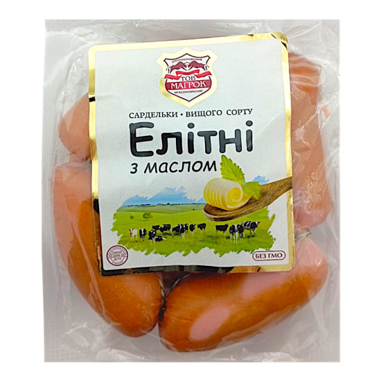 Сардельки  Елітні з маслом в/с (н/о) (Газ 1  кг) ТМ "Магрок"