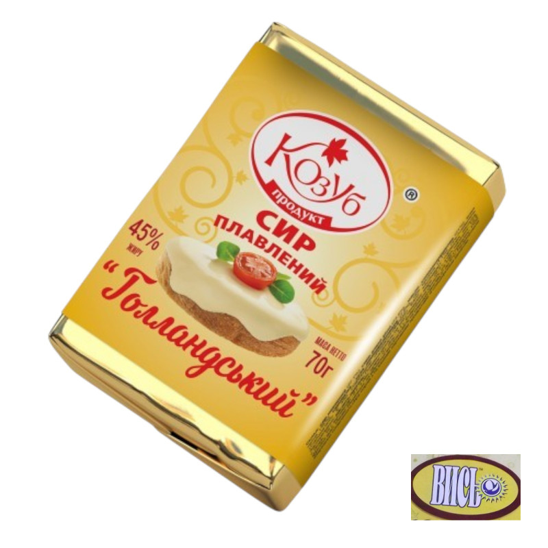 Сир плавлений 