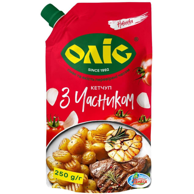 Кетчуп 