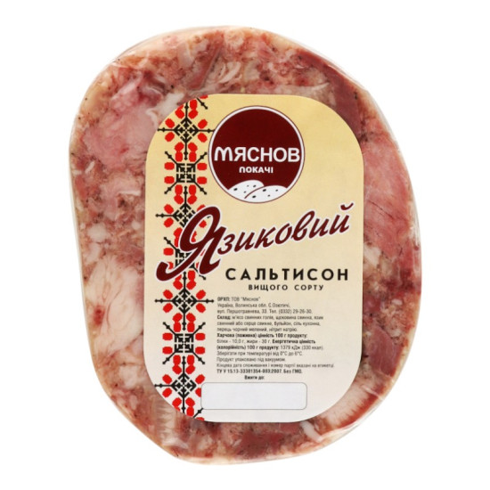 Сальтисон Язиковий 0,35 кг ТМ "Мяснов локачі" Сальтисон Язиковий 0,35 кг ТМ "Мяснов локачі"