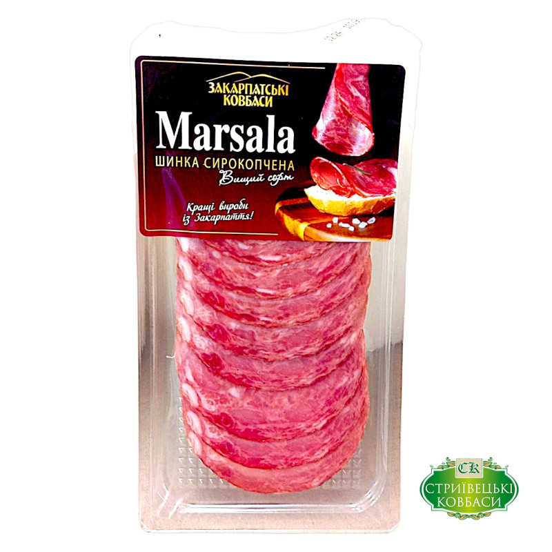 нарізка Шинка Марсала  с/к в/с 80 г ТМ