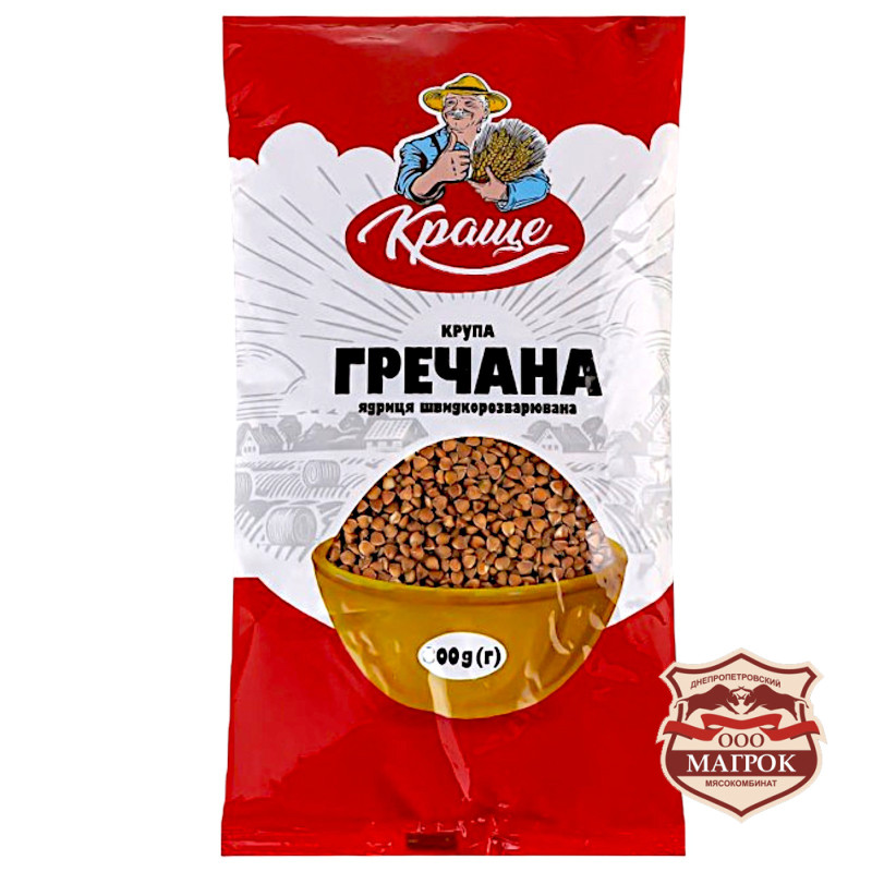 Крупа гречана ядриця швидкорозварювана в/г 0,8 кг/20 шт. ТМ 
