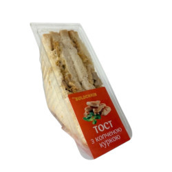 "Тост с копченой курицей 150 г ТМ Булочкин