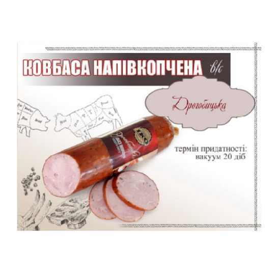 Ковбаса напівкопчена Дрогобицька в/с ТМ "ІКО ІФ" Ковбаса напівкопчена Дрогобицька в/с ТМ "ІКО ІФ"