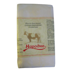 Масло НАРОДНЕ  солодковершкове селянське 72,5% 200 г