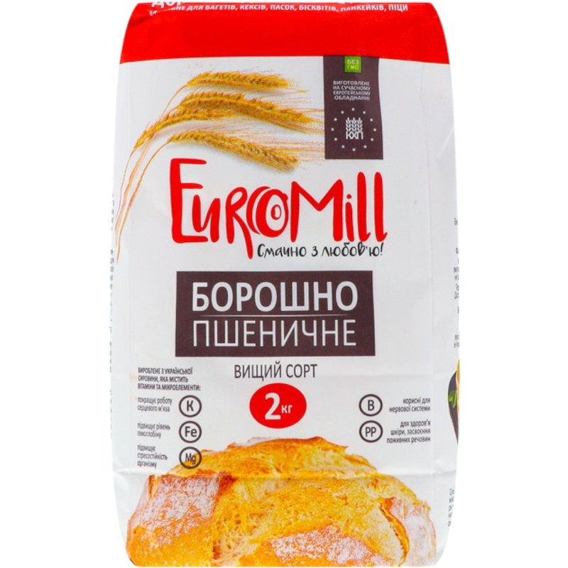 Борошно пшеничне в/г фас. 2 кг/6 шт. ТМ EuroMill