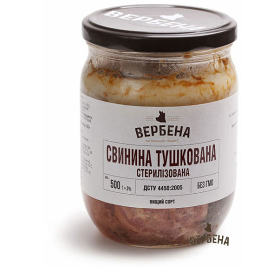 Консерва Свинина тушкована СКО 0,5 / TWIST / 6 шт кт ТМ Вербена