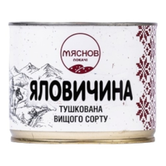 Консерва Яловичина тушкована (ж/б) ДСТУ 0,525 кг / 6 шт кт ТМ "Мяснов локачі" Консерва Яловичина тушкована (ж/б) ДСТУ 0,525 кг / 6 шт кт ТМ "Мяснов локачі"