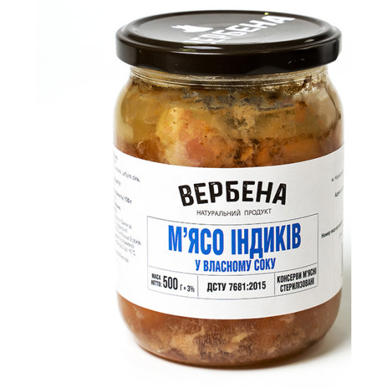 Консерва Мясо индеек в собственном соке СКО 0,5/TWIST/6 шт кт ТМ Вербена