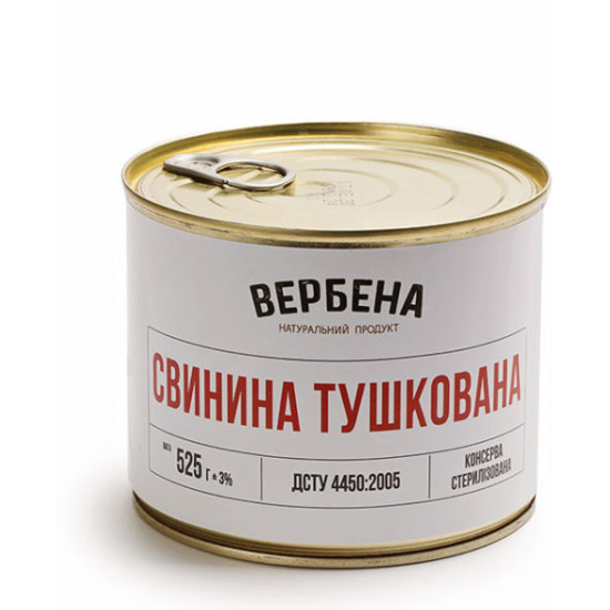 Консерва Свинина тушкована 0,525 ж/б / 6 шт кт ТМ Вербена Консерва Свинина тушкована 0,525 ж/б / 6 шт кт ТМ Вербена