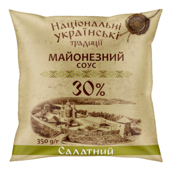 Майонезний соус "Салатний" 30% філ-пак 0,35 кг / 33 шт ТМ НУТ Майонезний соус "Салатний" 30% філ-пак 0,35 кг / 33 шт ТМ НУТ