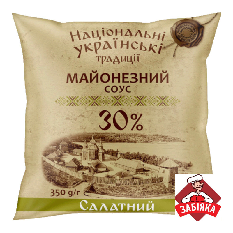 Майонезний соус 