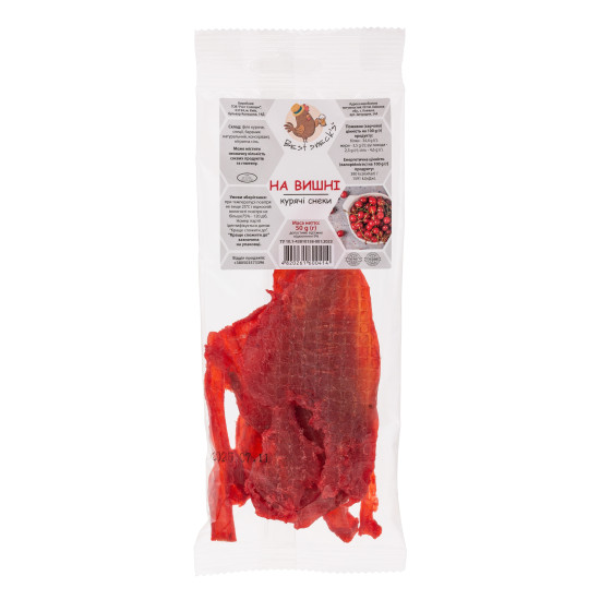 Хамон 50 г (стигла вишня) / 80 шт снеки ТМ Best sneck`s Хамон 50 г (стигла вишня) / 80 шт снеки ТМ Best sneck`s