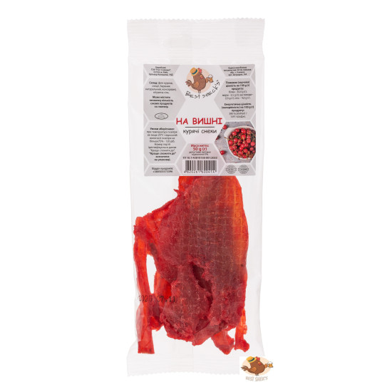 Хамон 50 г (стигла вишня) / 80 шт снеки ТМ Best sneck`s Хамон 50 г (стигла вишня) / 80 шт снеки ТМ Best sneck`s