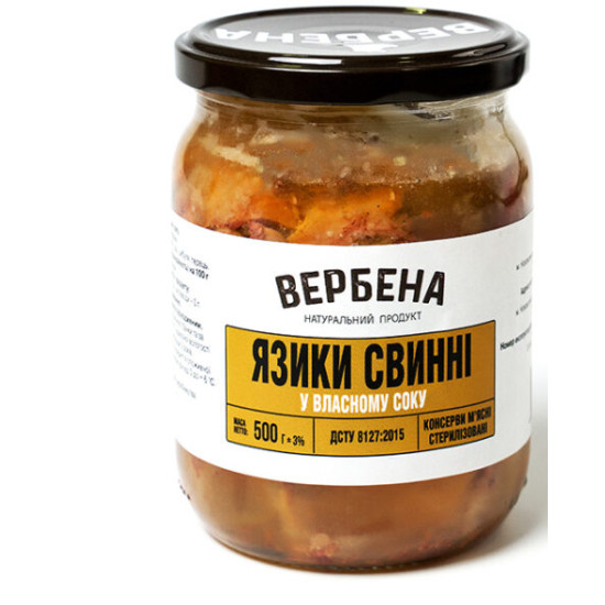 Консерва Язики свинні у власному соку 0,5 / TWIST OFF / 6 шт кт ТМ Вербена Консерва Язики свинні у власному соку 0,5 / TWIST OFF / 6 шт кт ТМ Вербена