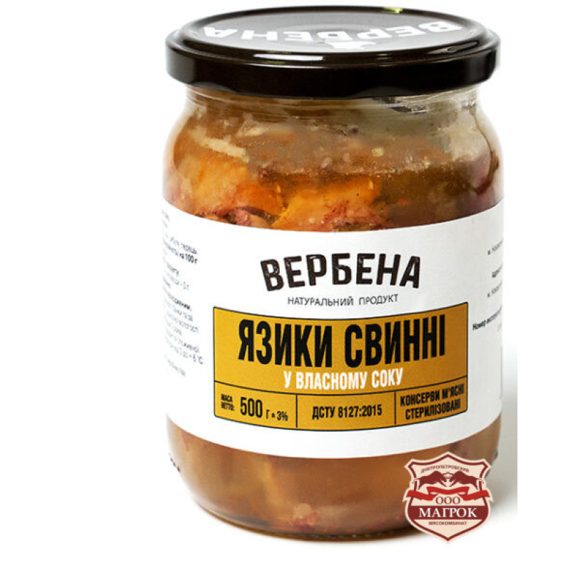 Консерва Язики свинні у власному соку 0,5 / TWIST OFF / 6 шт кт ТМ Вербена