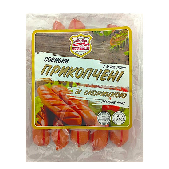 Сосиски Прикопчені зі Скоринкою1с з птиці (Газ 0,4кг)  ТМ Магрок