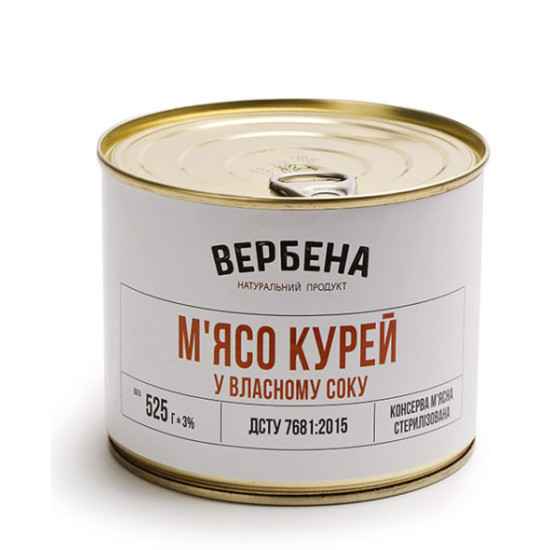 Консерва М'ясо курей у власному соку 0,525 ж/б / 6 шт кт ТМ Вербена Консерва М'ясо курей у власному соку 0,525 ж/б / 6 шт кт ТМ Вербена