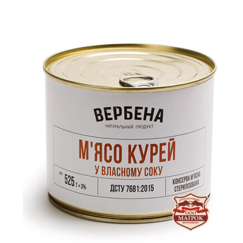 Консерва М'ясо курей у власному соку 0,525 ж/б / 6 шт кт ТМ Вербена