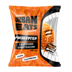 Чизбургер з курячим біфштексом 140 г ТМ Мясторія
