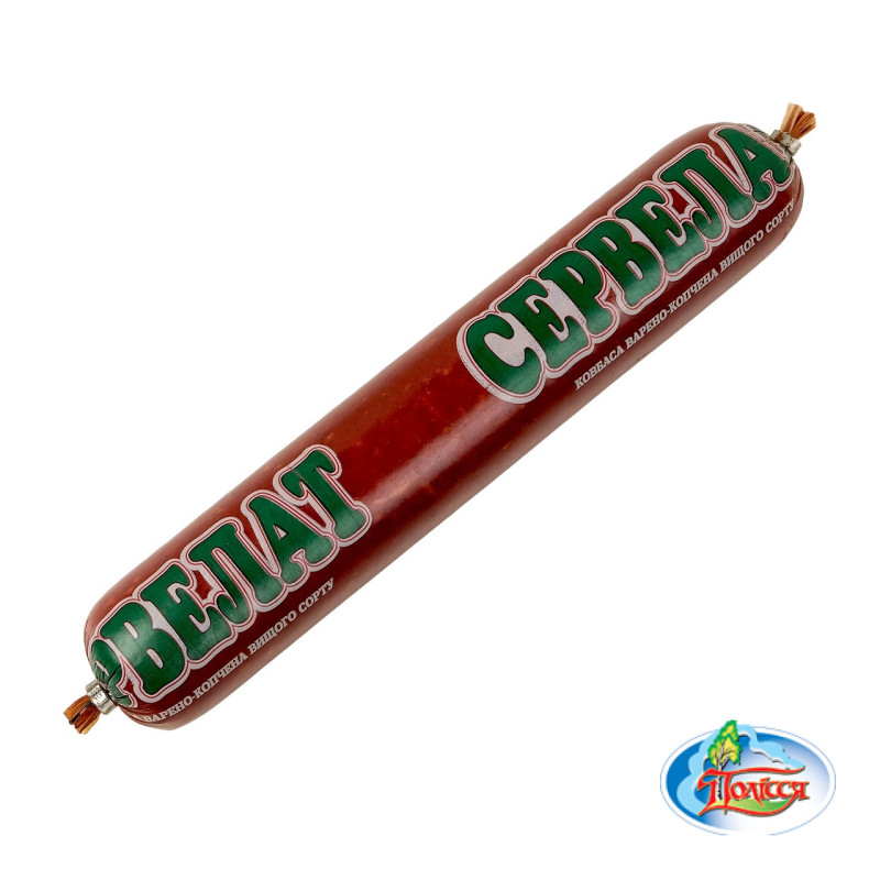 Ковбаса Сервелат в/к в/г вак 0,5 кг нк ХМР 