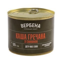 Консерва Каша гречана зі свининою 0,525 ж/б /  6 шт кт ТМ Вербена