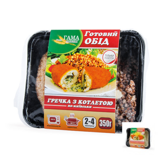 Гречка с котлетой по-киевски Гречка с котлетой по-киевски