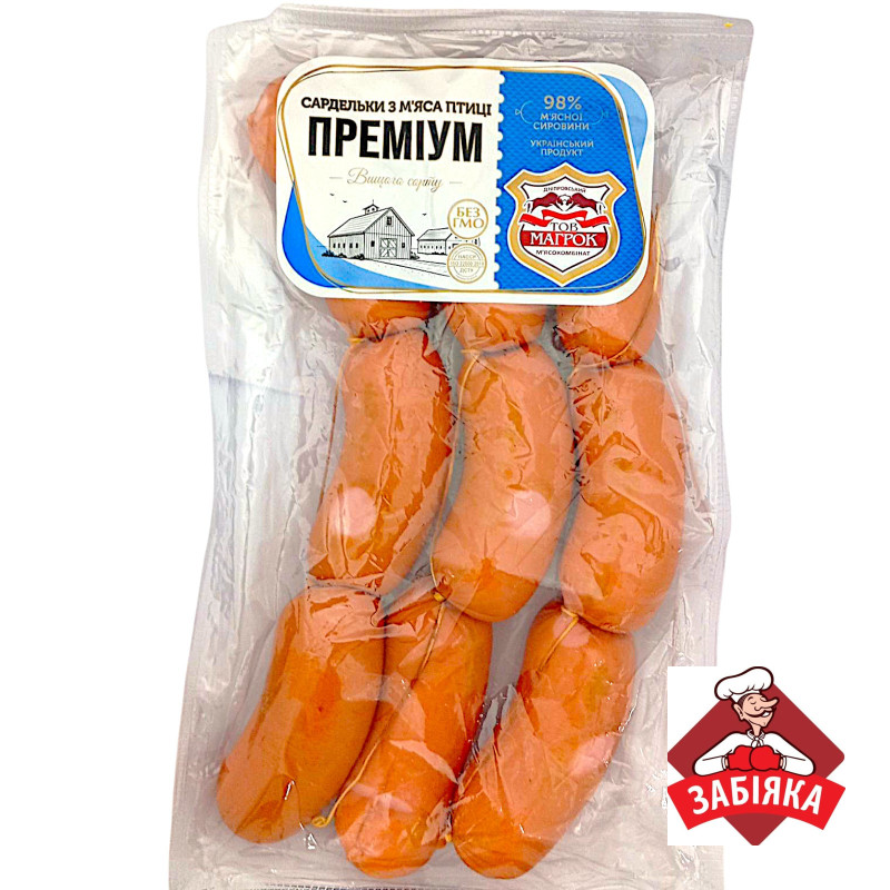 Сардельки Преміум в/с н/о (Газ 1,1) ТМ 